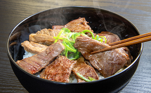 蔵王福膳・柔らか牛ハラミ　350g×3パック／計1050g　【04301-1047】