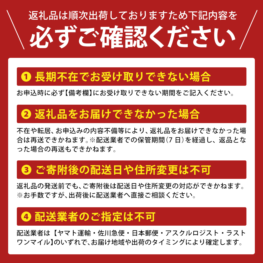 水想い 蔵王連峰の雪どけ天然水（ナチュラルミネラルウォーター） ラベルレス　500ml×42本   水 みず 天然水 ミネラルウォーター 防災 備蓄 人気 ラベルレス ペットボトル 蔵王【04301-0732】