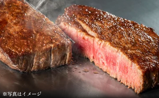 蔵王町産【A5仙台牛】赤身モモステーキ 600g(150g×4)【04301-0844】