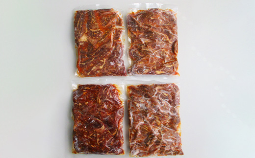 蔵王福膳・柔らか牛ハラミ　350g×4パック／計1400g　【04301-1048】