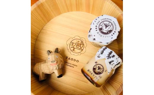 阡オ邇句昴ョ繝励Μ繝ウ蟆る摩蠎励′雍医k縲占鳩邇区疲舌°縺励励Μ繝ウ6蛟九そ繝繝医代縲04301-0341縲