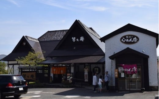 繧翫s縺斐後ッ繧九°縲阪す繝」繝シ繝吶ャ繝医縲04301-0202縲