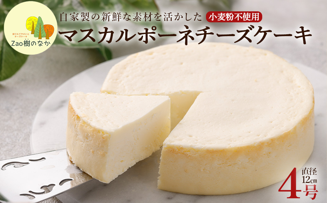 ãã¹ã«ã«ããŒãããŒãºã±ãŒããæ¿å ããŒãºã±ãŒã å·å ãè€çŸ ã¹ã€ãŒã ã°ã«ãã³ããªãŒ äººæ° èµçã04301-0515ã