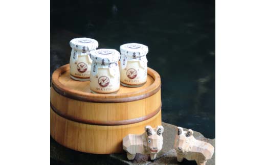 阡オ邇句昴ョ繝励Μ繝ウ蟆る摩蠎励′雍医k縲占鳩邇区疲舌°縺励励Μ繝ウ6蛟九そ繝繝医代縲04301-0341縲