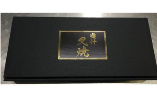 JAPAN Xバラ肉の蜜汁叉焼 300g 豚肉 豚 ブランド豚 ばら バラ 豚バラ チャーシュー ジャパンエックス 蔵王 人気【04301-0942】