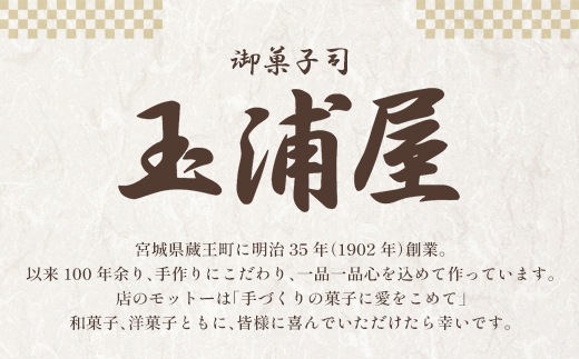 邇画オヲ螻句錐迚ゥ 繧コ繝繧キ繝ェ螟ァ縺阪↑縺ゥ繧臥┥縺 3蛟九04301-0807縲