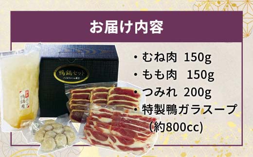 阡オ邇区悽魘ィ 骰九そ繝繝4縲5莠コ蜑阪縲04301-0124縲