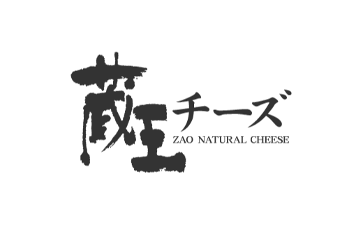 蔵王チーズ　蔵王山麓発酵バター 170g×2個　【04301-0815】