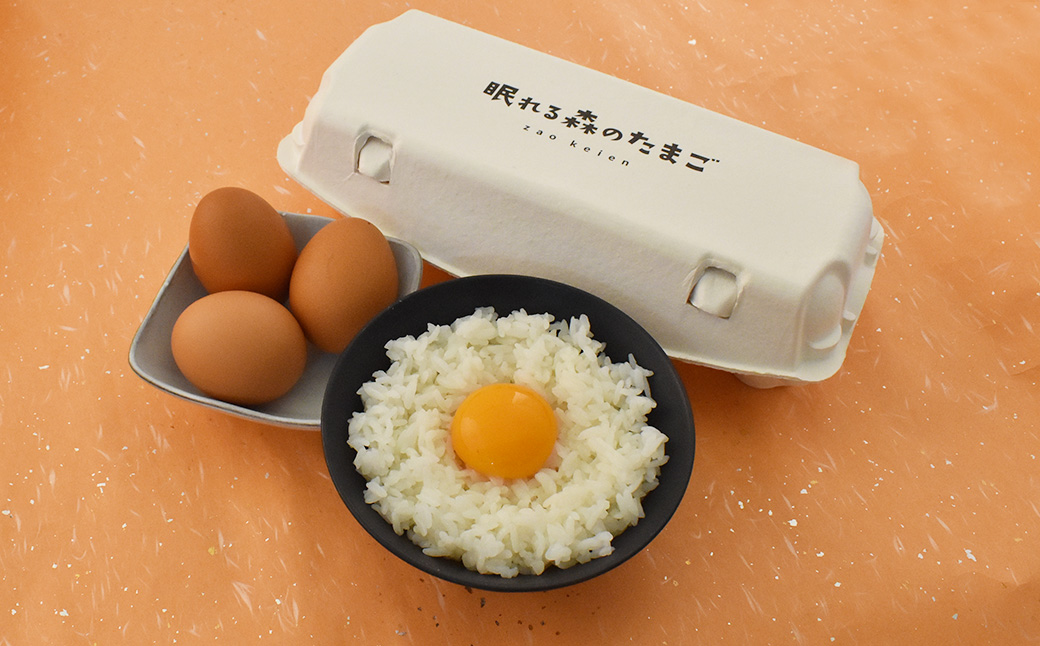 眠れる森のたまごとシフォンケーキのセット　【04301-0791】