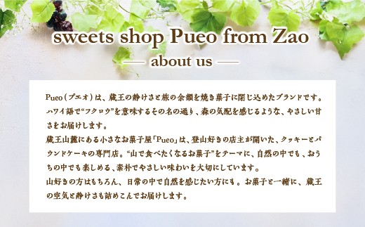 螻ア縺ョ繝昴こ繝繝医懊い繝。繝ェ繧ォ繝ウ繧ッ繝繧ュ繝シ8譫壹そ繝繝医懊縲04301-0951縲