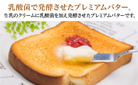 阡オ邇九メ繝シ繧コ縲阡オ邇句アア鮗薙ヰ繧ソ繝シ縺ィ逋コ驟オ繝舌ち繝シ縺ョ鬟溘∋豈斐∋縲繝舌ち繝シ 闃ウ驢 譛晞」 繝医シ繧ケ繝 縺願藷蟄舌▼縺上j 阡オ邇 莠コ豌励04301-0814縲