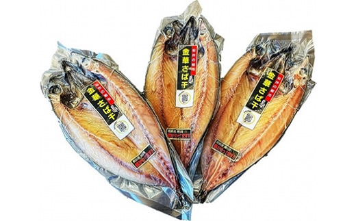 莉吝床縺ョ譛晏クゅ驥題庄縺輔ー髢句ケイ縺励3譫壹縲04301-1060縲
