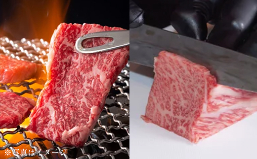 蔵王町産【A5仙台牛】焼肉用スライス 300g【04301-0847】