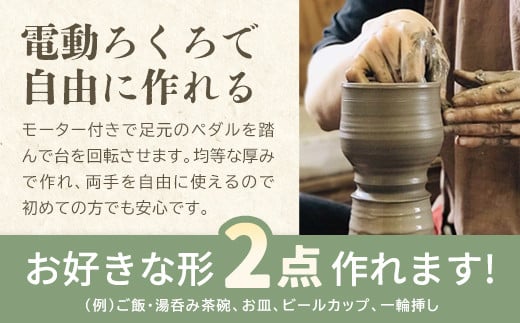 é»åãããã§é¶èžäœéšã1åæ§ãã04301-0758ã