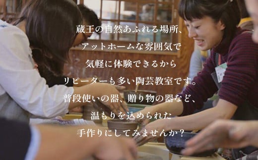 é»åãããã§é¶èžäœéšã1åæ§ãã04301-0758ã