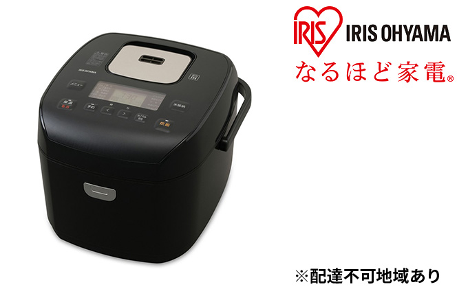 アイリスオーヤマ 炊飯器 1升 10合 RC-PD10-B ブラック 圧力ih 圧力IH炊飯器 圧力IHジャー炊飯器 IH 圧力 一升炊き 一升炊き炊飯器 銘柄炊き 炊飯 白米 米 早炊き 保温 新生活 調理家電 電化製品 家電 宮城 宮城県 大河原 大河原町