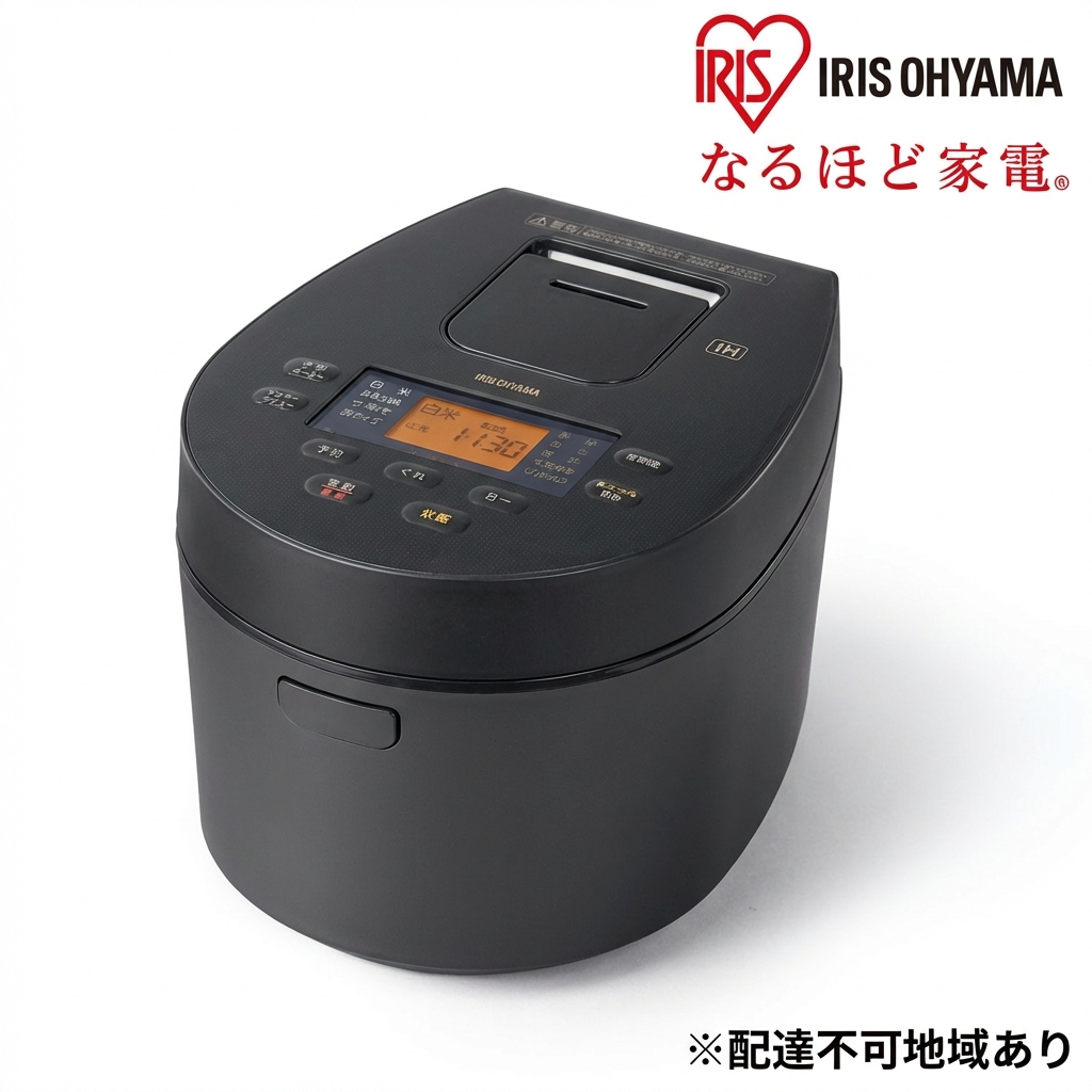 炊飯器 3合 アイリスオーヤマ IHジャー RC-IL30-B ブラック IH炊飯器 炊飯ジャー 銘柄炊き 炊き分け 低温調理 保温 タイマー発酵調理 家電 食欲の秋特集