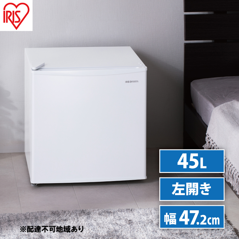蜀キ阡オ蠎ォ 45Lシ亥キヲ髢九″シ迂RSD-5AL-W 繝帙Ρ繧、繝 繧「繧、繝ェ繧ケ繧ェ繝シ繝、繝