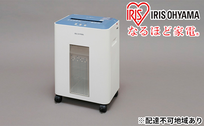 オフィスシュレッダー OF16J アイリスオーヤマ オフィス機器