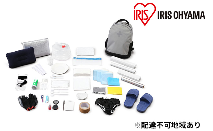 防災グッズ 1人用 防災セット 33点 BRS-33 グレー アイリスオーヤマ 防災リュック 防災バッグ 携帯トイレ ウォータータンク 一人用 防災 地震 災害対策 準備 必需品 災害 避難 備蓄 大雨 停電