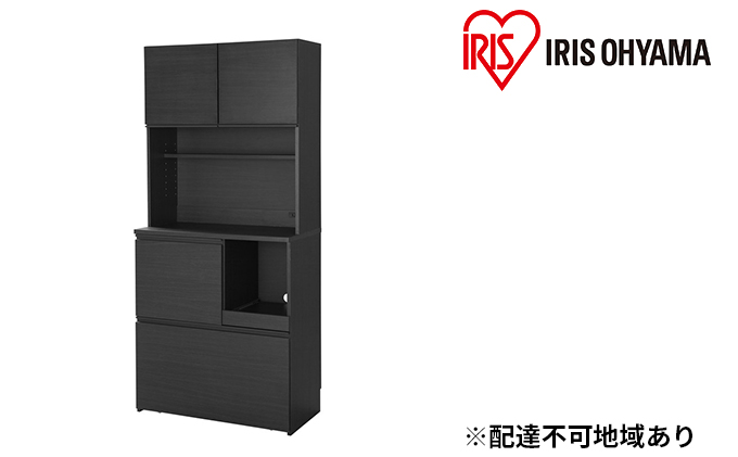 キッチンキャビネット KCB-790 ブラック アイリスオーヤマ 雑貨 日用品 インテリア