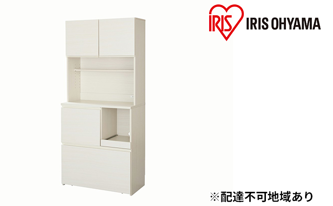キッチンキャビネット KCB-790 オフホワイト アイリスオーヤマ 雑貨 日用品 インテリア