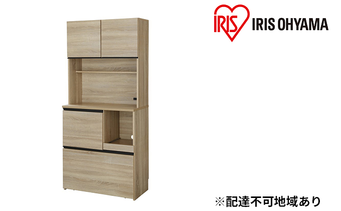 キッチンキャビネット KCB-790 ライトナチュラル アイリスオーヤマ 雑貨 日用品 インテリア