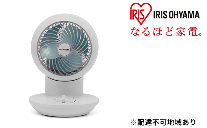 サーキュレーター サーキュレーターアイminiメカ式首振 PCF-SM12-LA ブルー アイリスオーヤマ 電化製品 送風 家電製品 コンパクト