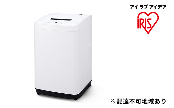 洗濯機 全自動 全自動洗濯機 5.0kg 5キロ IAW-T504 縦型 小型 コンパクト 上開き 風乾燥 部屋干しモード 予約タイマー アイリスオーヤマ  新生活 一人暮らし 生活応援
