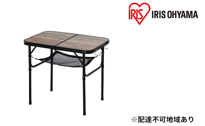 フォールディングテーブル FOT-600 ブラウン アイリスオーヤマ 雑貨 日用品 木目調デザイン 折りたたみ可能