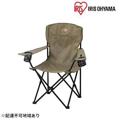 キャンプチェア ハイタイプ CC-HIGH カーキ アイリスオーヤマ 10,000円台おすすめ返礼品 雑貨 日用品 椅子 イス