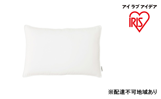 ふんわりスリープピロー PT-4060 アイリスオーヤマ 寝具 枕 洗える ピーチスキン加工