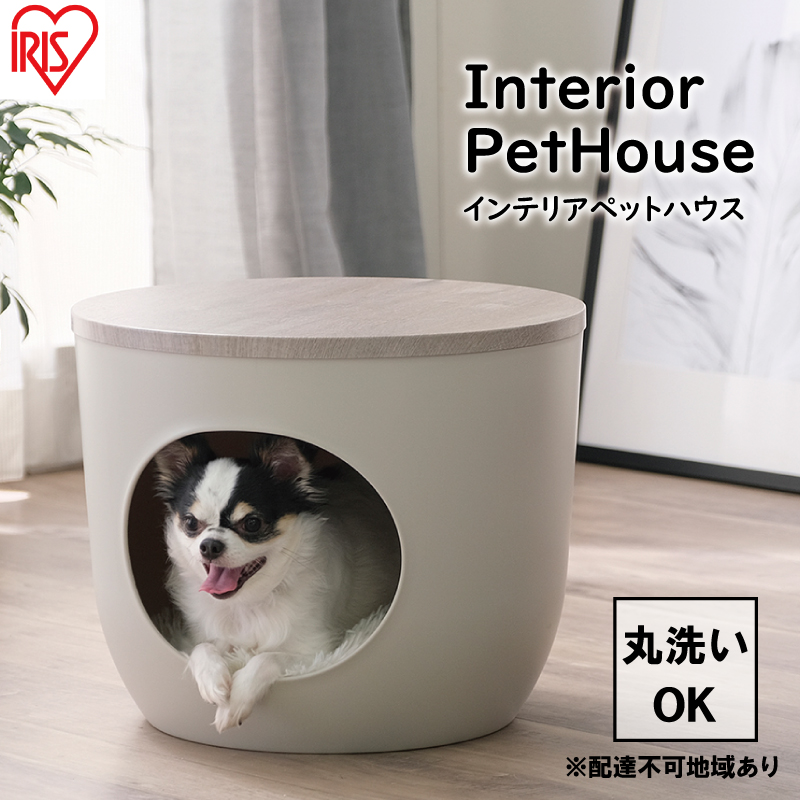 インテリアペットハウス アッシュグレー IPH-424 アイリスオーヤマ 雑貨 ペット用品 猫用 おうち 洗える
