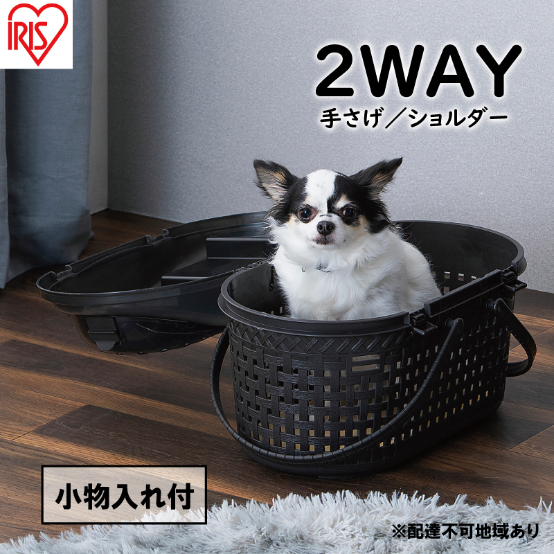 メッシュペットキャリー ブラウン MPC-450 アイリスオーヤマ ペット用品 ペットグッズ ペットキャリーバッグ 猫 小型犬 小動物 お出かけ 病院 ショルダーベルト付き