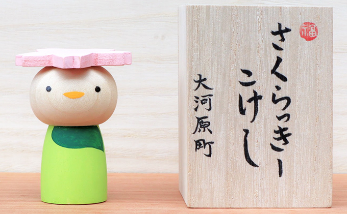 【うらにわあとりえ】さくらっきーこけし 1体 ゆるキャラ ご当地キャラクター シンボリック オリジナル 工芸品 新感覚 アート 手作り 観光物産品 インテリア
