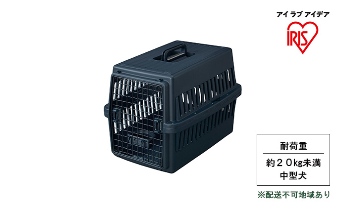 エアトラベルキャリー ATC-670 ネイビー アイリスオーヤマ 雑貨 日用品 移動 旅行 便利 サイズ 超小型犬 大型犬 ペットハウス 開閉可能 取り外し フード 水銀イオン 配合 雑菌 増殖