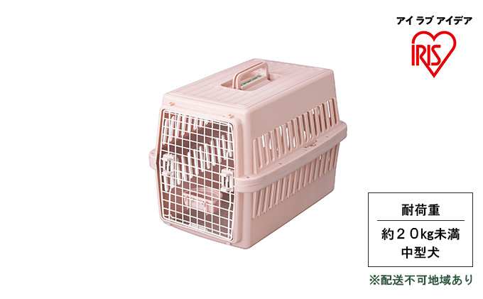 エアトラベルキャリー ATC-670 ピンク アイリスオーヤマ 雑貨 日用品 移動 旅行 便利 サイズ 超小型犬 大型犬 ペットハウス 開閉可能 取り外し フード 水銀イオン 配合 雑菌 増殖