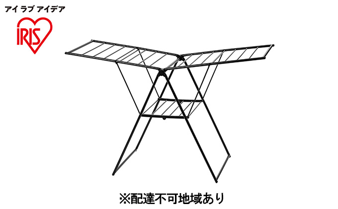 多機能スタイル物干し KTSM-157 ブラック アイリスオーヤマ 洗濯用品 室内干し 黒 スタイリッシュ デザイン 室内物干し バスタオル ふとん 折り畳み式 コンパクト 組み立て不要 簡単設置