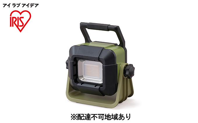 LEDベースライト 投光器 作業灯 充電式 コードレス500lm LLT-500BB アイリスオーヤマ アウトドア