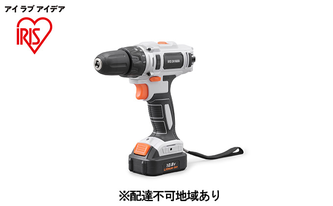 充電式ドライバドリル JCD28-C アイリスオーヤマ 電動工具 DIY 軽量 ハイパワー 初心者 スピード 調整機能 低速 高速 2段階 切り替え クラッチ 13段階 トルク LEDライト バッテリー 2個付属