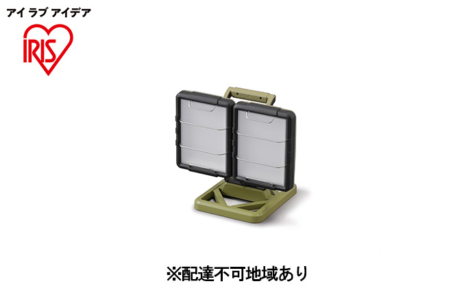 LEDスタンドライトAC式 3000lm LLT-3000B-WP 照明 照明器具 投光器 作業灯 屋外 キャンプ アウトドア バーベキュー 地表全体 広い 明るい 2灯 アイリスオーヤマ 向き 照射範囲 調整 防塵 防水 設計 眩しさ 軽減 電球色