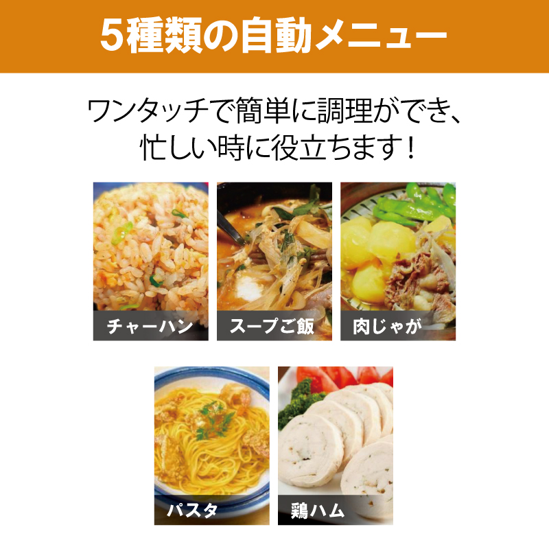 アイリスオーヤマ 電子レンジ 17L IMB-T178-W ホワイト 単機能 ターンテーブル レンジ 温め 解凍 自動調理 簡単調理 料理 調理 シンプル 簡単 簡単操作 調理家電 キッチン家電 電化製品 家電 新生活 一人暮らし 宮城 宮城県 大河原 大河原町