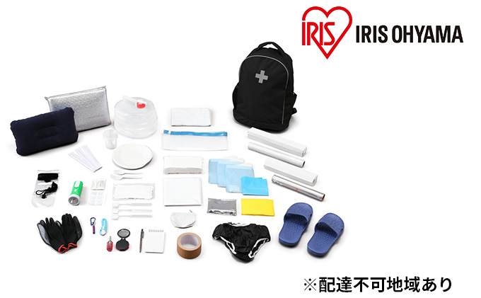 防災グッズ 1人用 防災セット 33点 BRS-33 ブラック アイリスオーヤマ 防災リュック 防災バッグ 携帯トイレ ウォータータンク 一人用 防災 地震 災害対策 準備 必需品 災害 避難 備蓄 大雨 停電