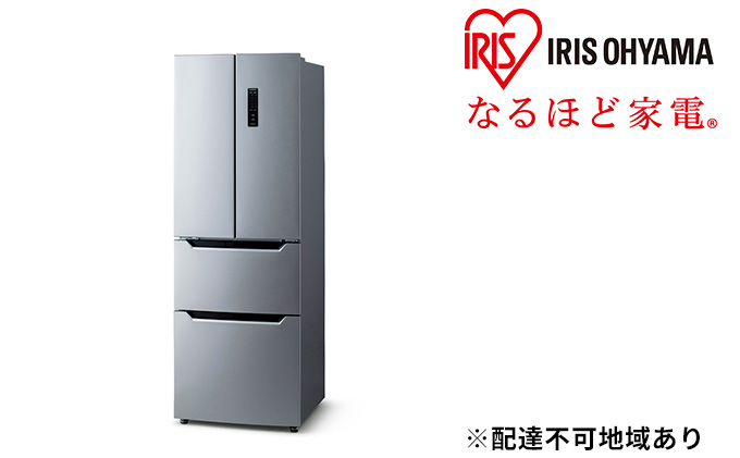 冷蔵庫 320L 大型 ファン式 冷凍冷蔵庫 IRSN-32A-S アイリスオーヤマ 家電 自動霜取り 霜取り 霜取り不要 冷凍庫 フレンチドア 観音開き 大容量 省エネ 冷蔵保存 冷凍保存 冷蔵 冷凍 ストッカー 電化製品 アイリス 宮城 宮城県 大河原町