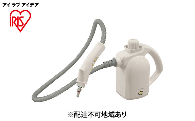 掃除機 スチームクリーナーハンディタイプ STM-305R-C アイボリ— スチームクリーナー ハンディタイプ スチーム クリーナー ハンディ 洗浄 掃除 キッチン コンロ 油汚れ 換気扇 浴室 アイリスオーヤマ お風呂