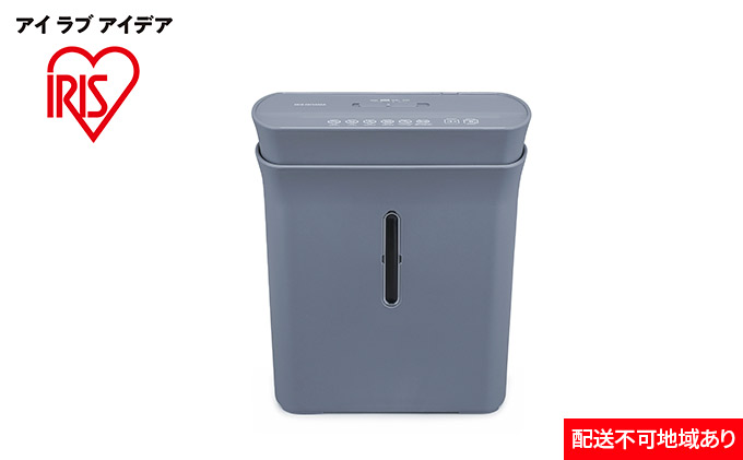 パーソナルシュレッダー クロスカット PS-A8C-H グレー アイリスオーヤマ オフィス機器 テレワーク 家庭用 A4 コピー用紙 個人情報 オフィス使用