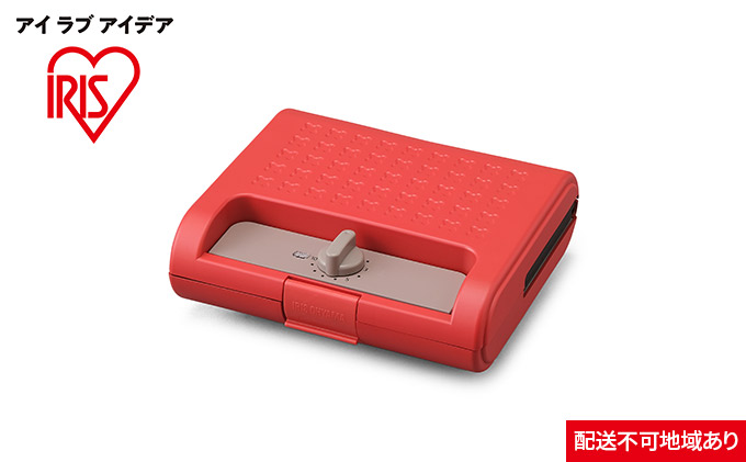 マルチサンドメーカーダブルサイズ IMS-902-R レッド キッチン用品 調理家電 アイリスオーヤマ