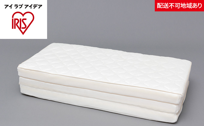 エアリーハイブリッドマットレス HB90-D ダブル 寝具 敷布団 アイリスオーヤマ
