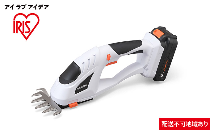 草刈り機 芝刈り機 電動 芝刈機 18V JHC1218 アイリスオーヤマ 充電式 芝生バリカン コードレス 剪定 電動芝生バリカン バリカン コードレスハンディバリカン 電動芝刈り機 園芸 ガーデニング