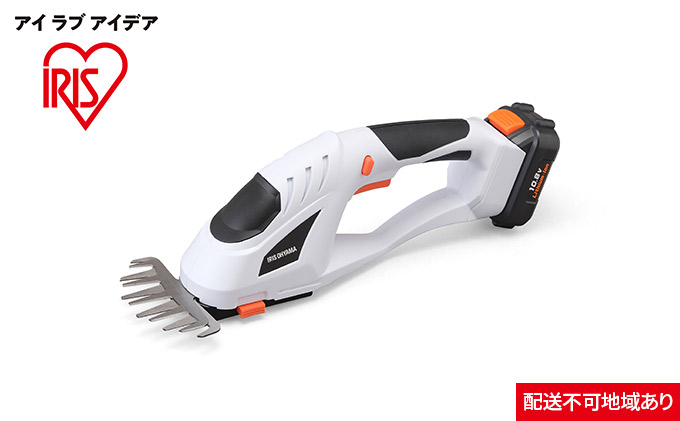 草刈り機 芝刈り機 電動 芝刈機 10.8V JHC1210 アイリスオーヤマ 充電式 芝生バリカン コードレス 剪定 電動芝生バリカン バリカン コードレスハンディバリカン 電動芝刈り機 園芸 ガーデニング